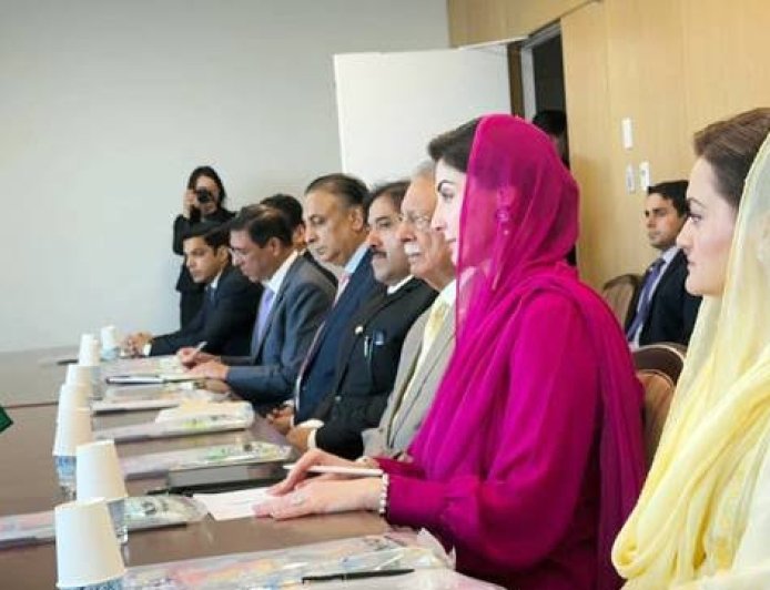 Chief Minister Maryam Nawaz ordered the adoption of Japanese technology for Punjab's sewage and waste treatment.